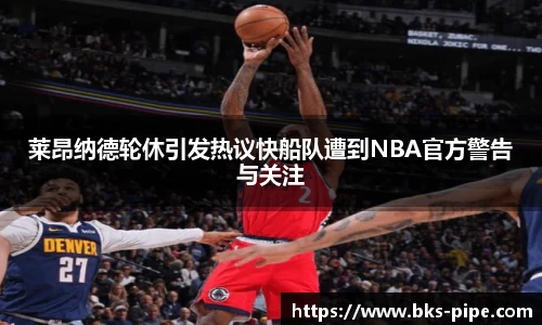 星空·综合体育官方网站