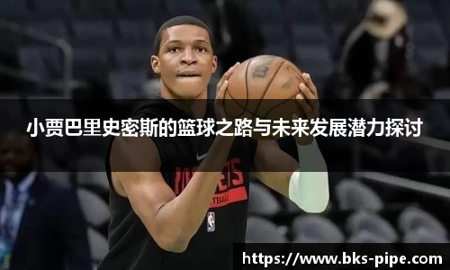 星空·综合体育官方网站