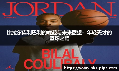 星空·综合体育