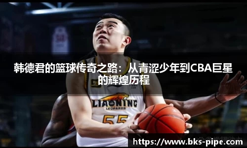 星空·综合体育官方网站