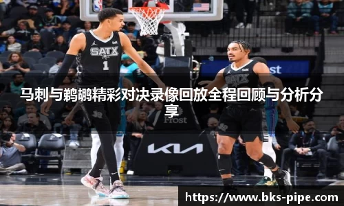 星空·综合体育官方网站