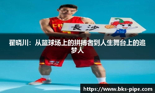 星空·综合体育官方网站