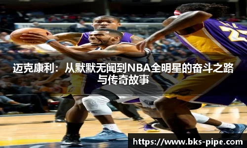 星空·综合体育官方网站